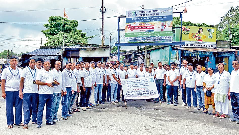 डीवीसी के स्थापना दिवस पर की गयी पदयात्रा