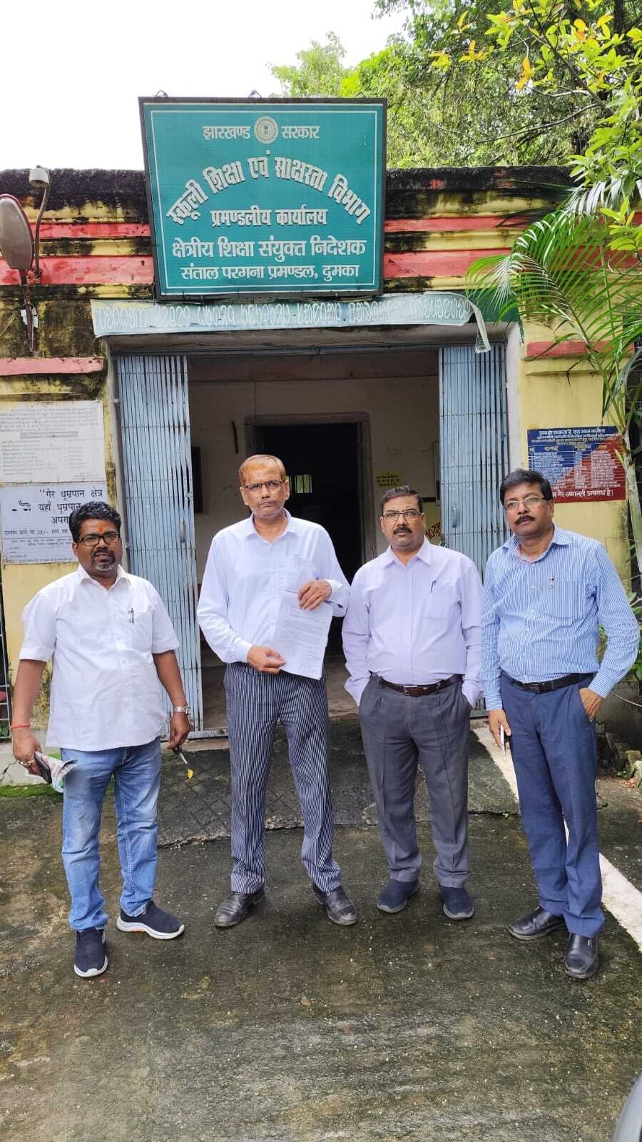 अंगिका को नियोजन नीति नियमावली जेटेट परीक्षा में शामिल करने की मांग