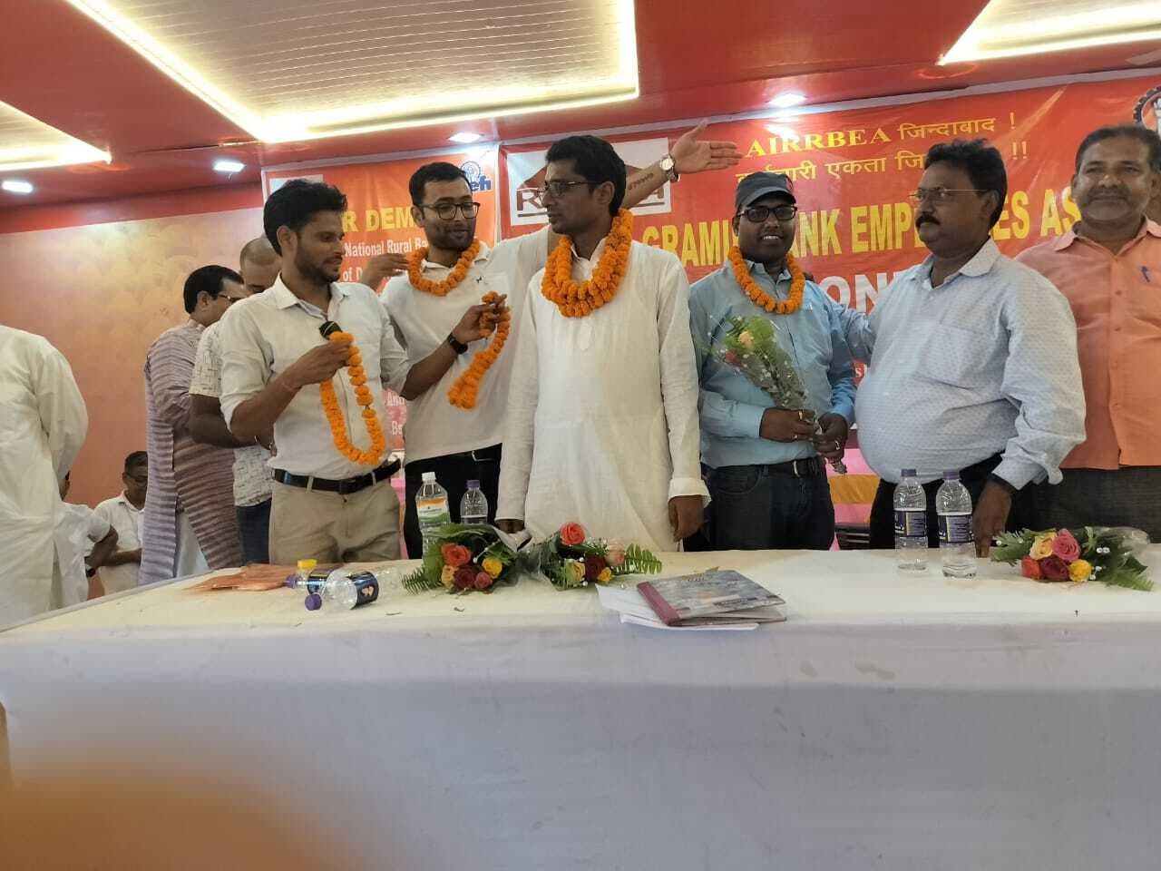 मुकेश बने बिहार ग्रामीण बैंक एम्पलाइज एसोसिएशन के अध्यक्ष