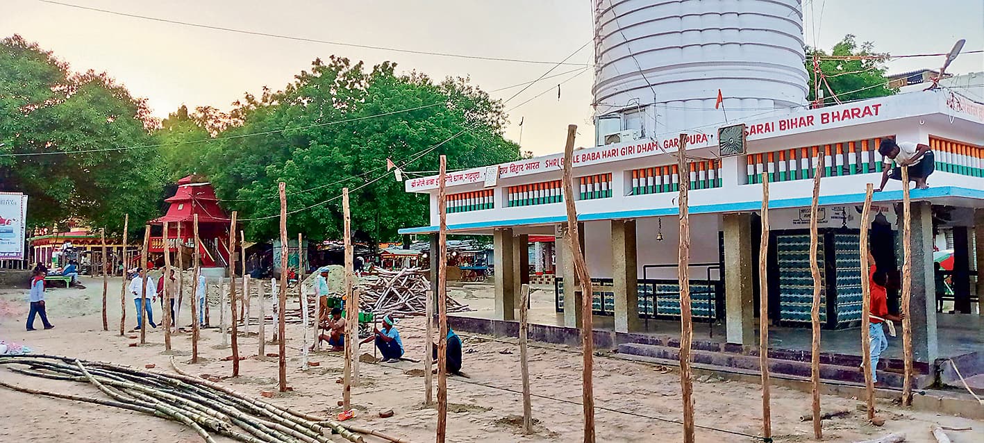 Begusarai News : श्रावणी मेले को लेकर हरिगिरिधाम में तैयारी जारी, उद्घाटन 11 को