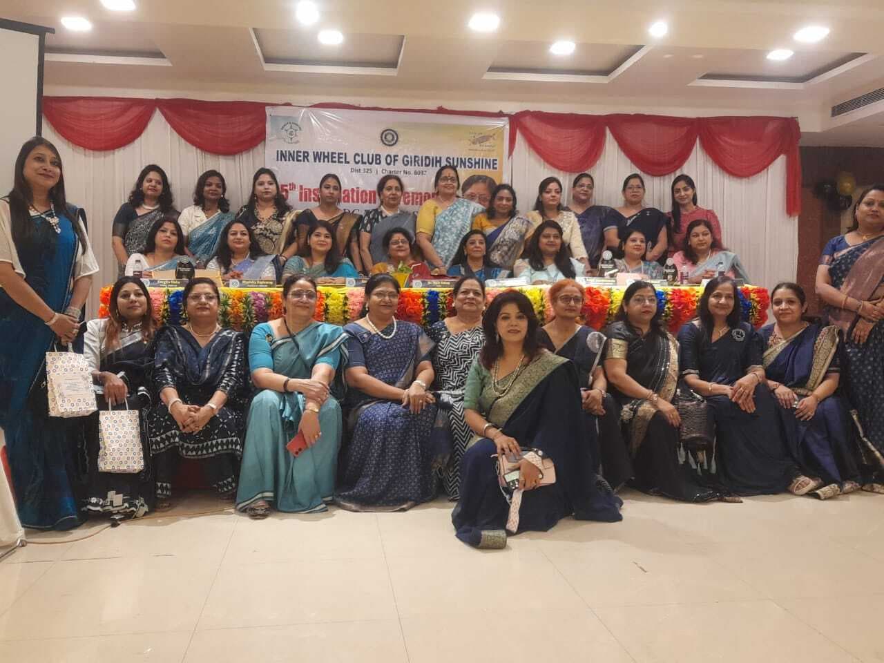 Giridih News :इनरव्हील क्लब ऑफ गिरिडीह सनशाइन का पाचवां पदस्थापना समारोह