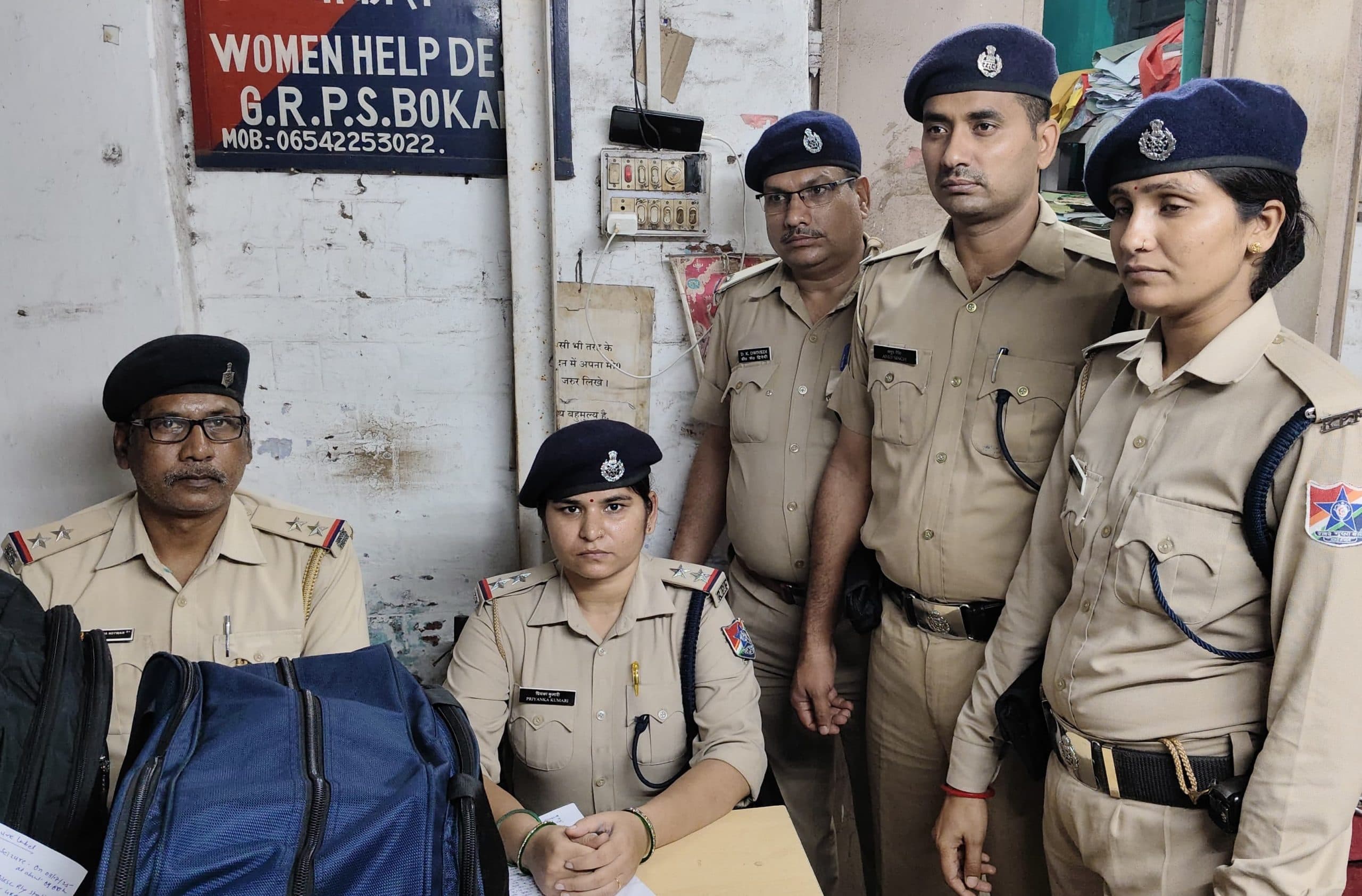 Bokaro News : मौर्य एक्सप्रेस से 12 किलो गांजा बरामद