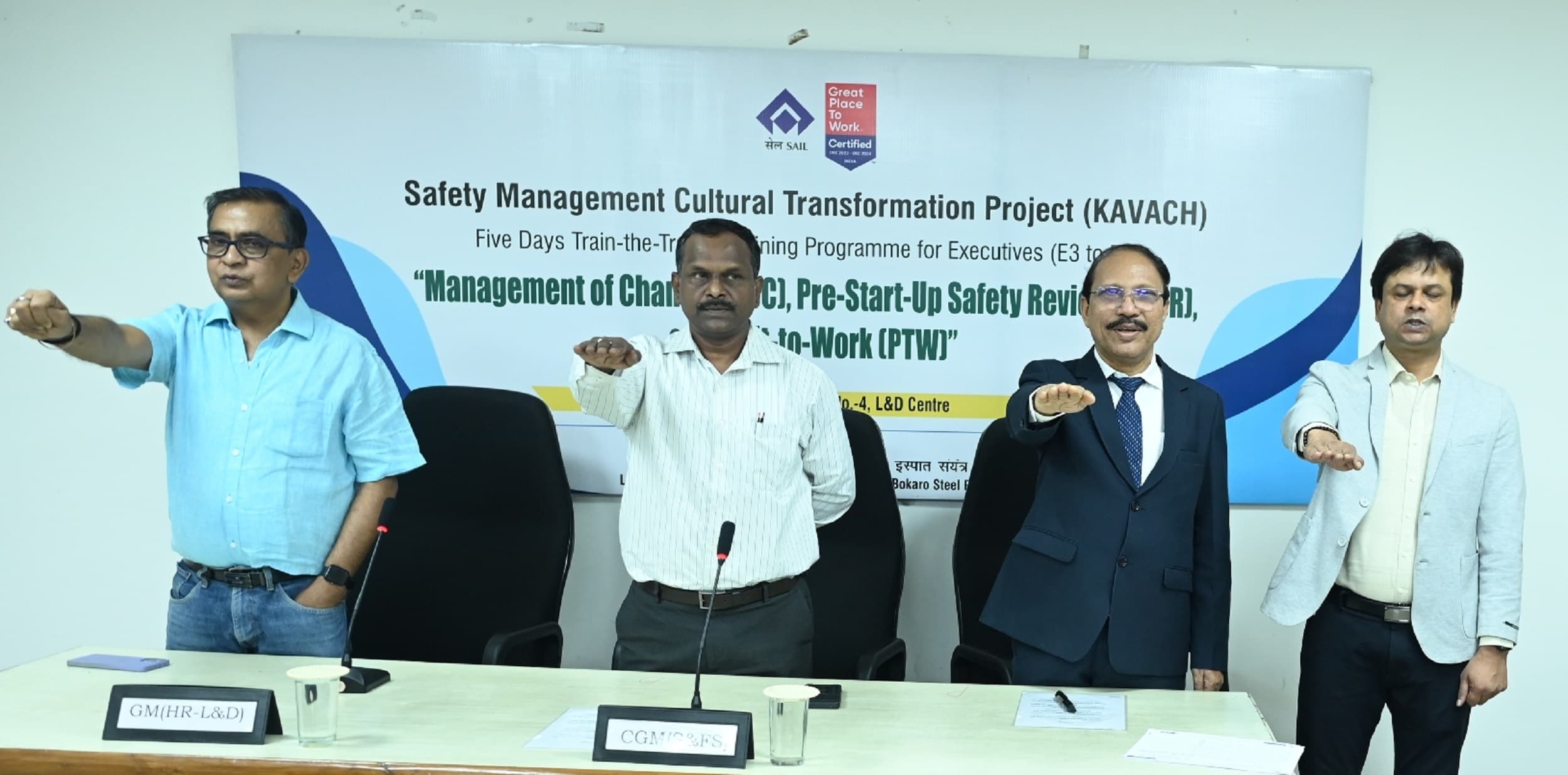 Bokaro News : 31 अधिशासियों के लिए ट्रेनी द ट्रेनिज प्रशिक्षण की शुरुआत