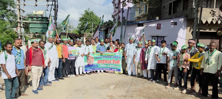 संकल्प हमारा टूटे नहीं, एक भी मतदाता छूटे नहीं, सही नाम कटे नहीं, फर्जी नाम जुटे नहीं