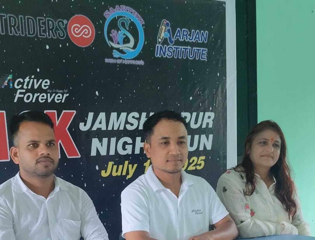night run jamshedpur: शहर पहली बार 19 जुलाई को होगा नाइट रन का आयोजन
