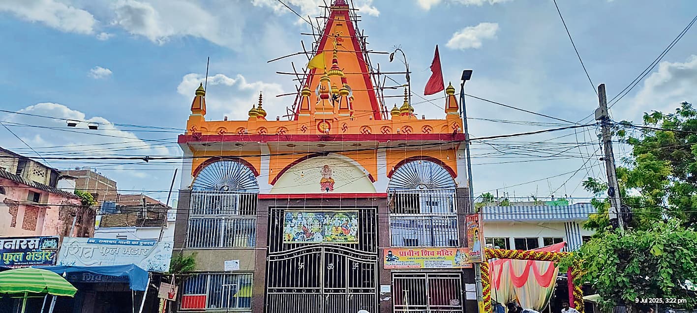 Gopalganj News : सावन में जलाभिषेक से बालखंडेश्वर महादेव की बरसती है कृपा