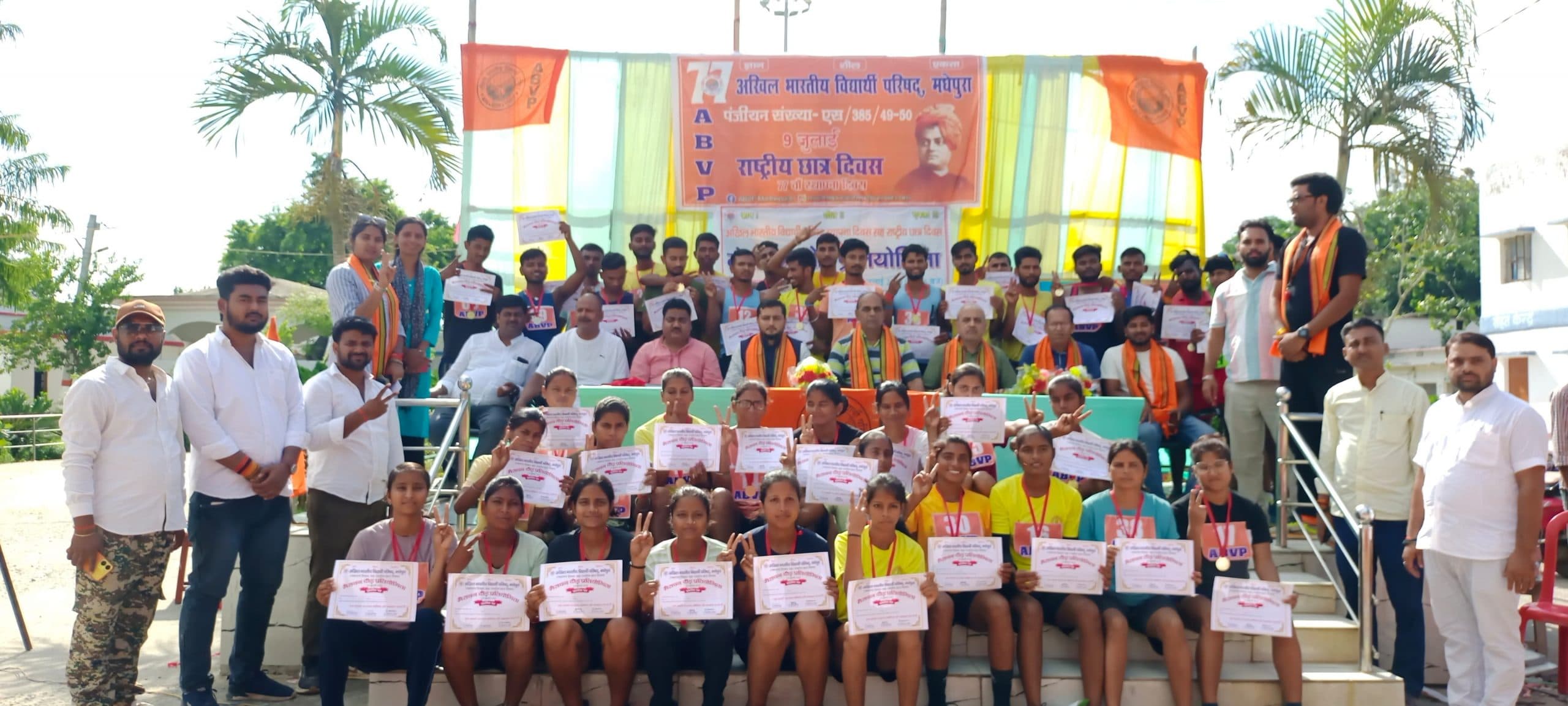 राष्ट्रवादी चिंतन को बढ़ावा देने के लिए समर्पित है अभाविप: प्रांत मंत्री