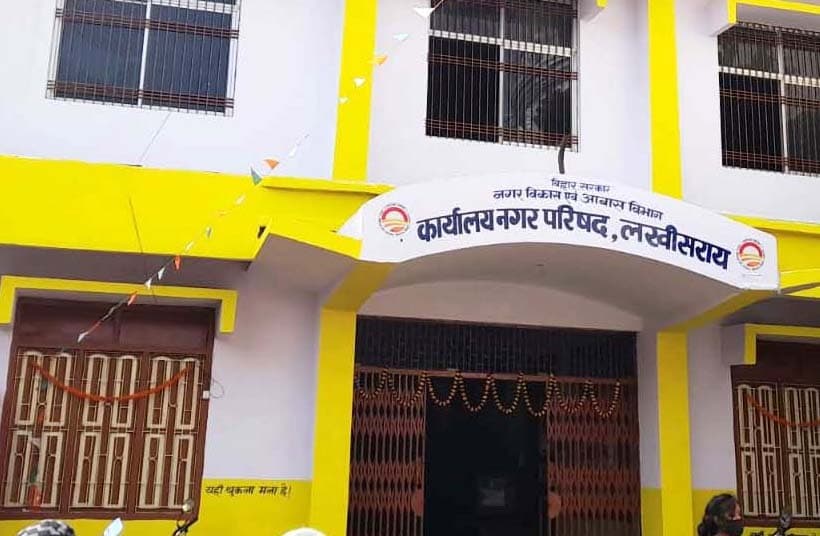 अभी भी अधर में लटका है बड़े-बड़े शहरी विकास योजना का कार्य