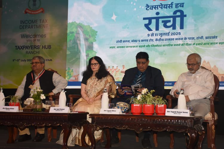 Ranchi news : करदाताओं की भागीदारी से ही राष्ट्र की प्रगति संभव : जयंत मिश्रा