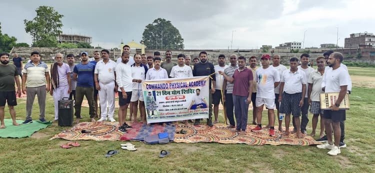 रजौली में 21 दिवसीय निःशुल्क योग शिविर शुरू, सैकड़ों होंगे लाभान्वित