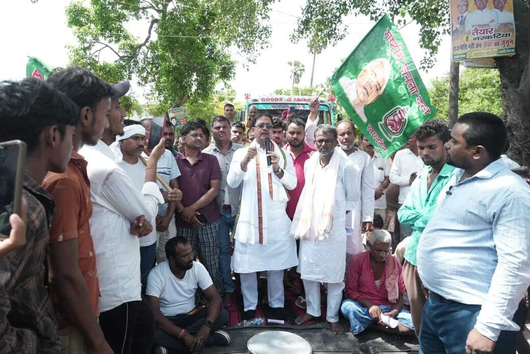 Motihari: एक साजिश के तहत की जा रही वोटबंदी : डॉ. शमीम