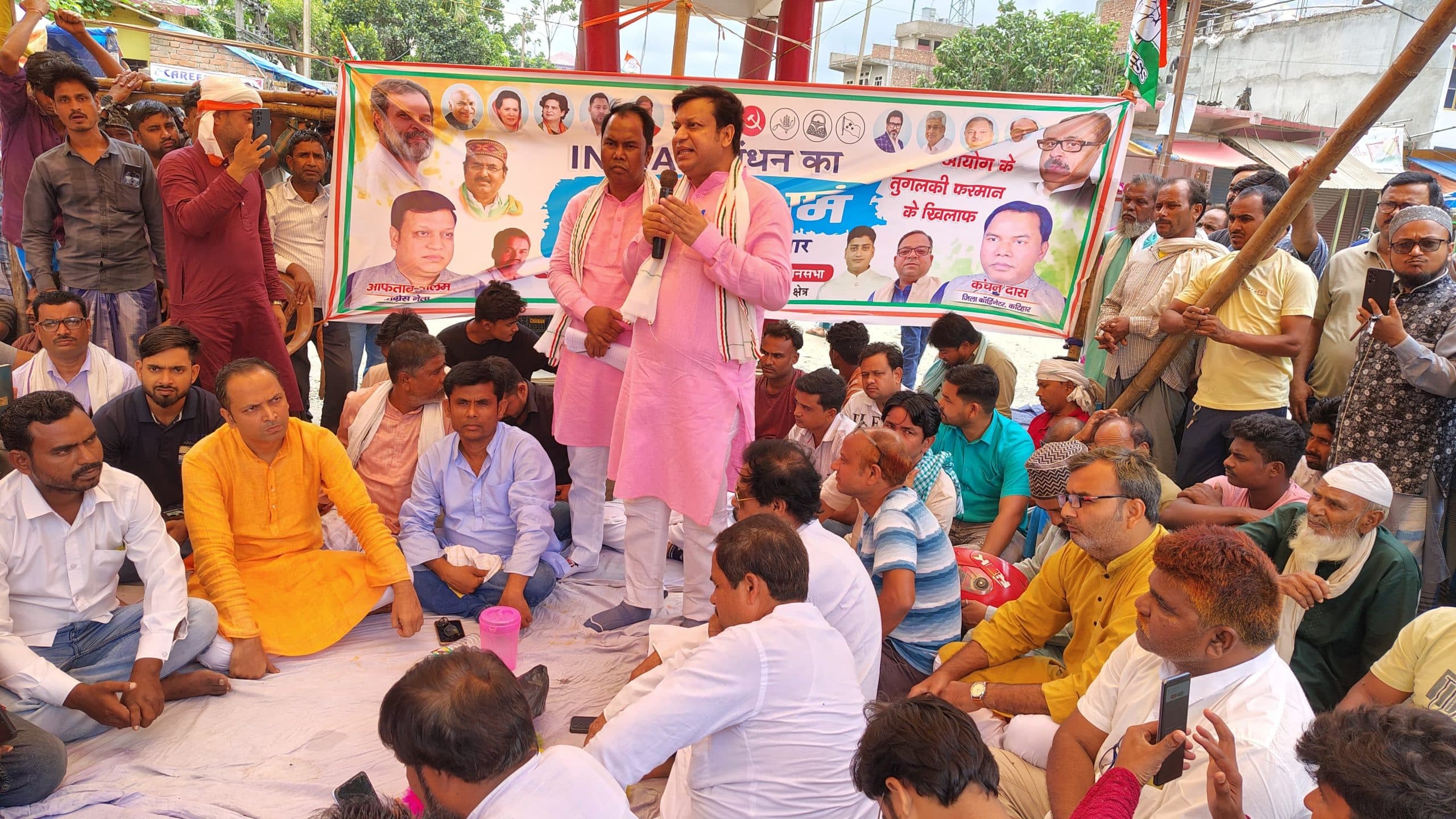 सालमारी में महागठबंधन का चक्का जाम सफल, बाजार रहा बंद