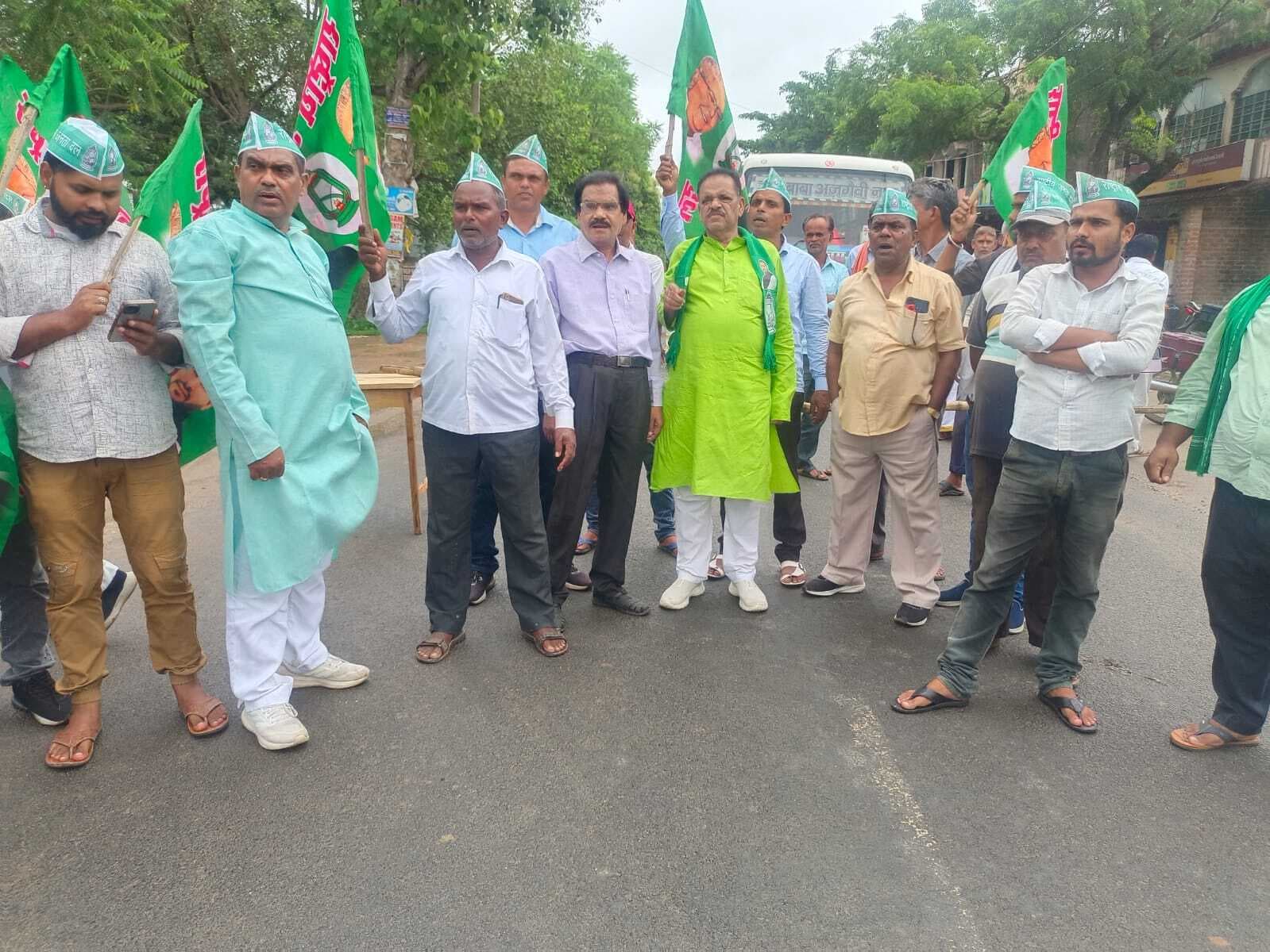 चांदन में भी बंदी का रहा व्यापक असर, जमकर हुआ प्रदर्शन