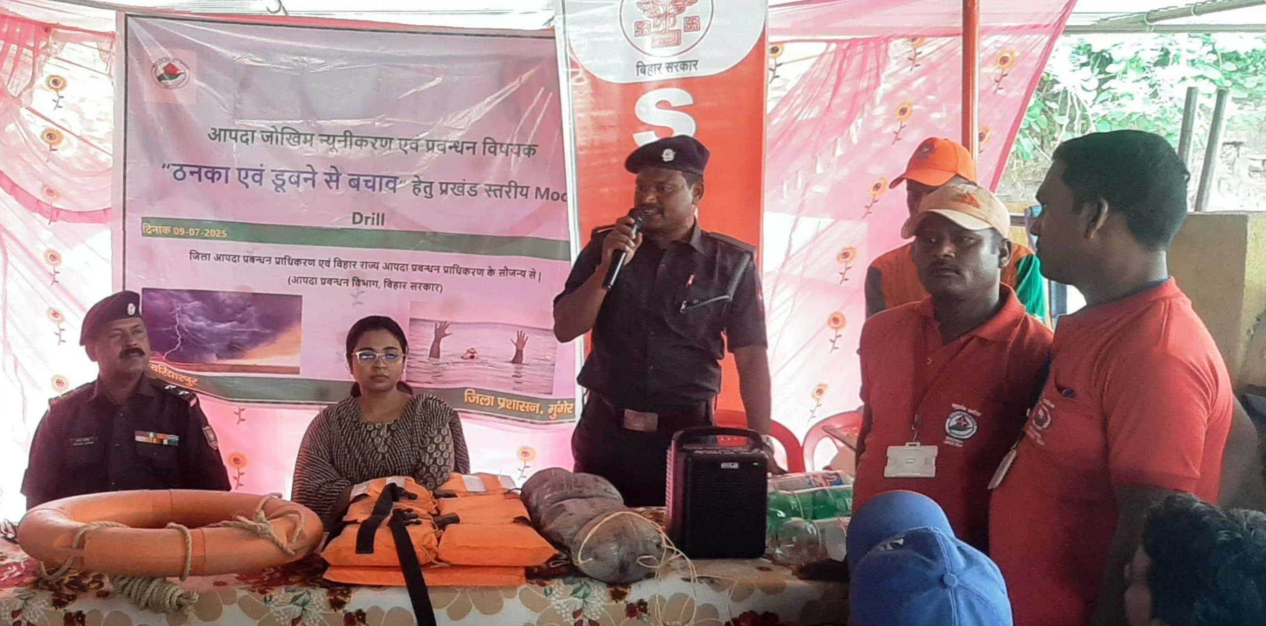 बाढ़ के समय एक पानी का बोतल बचा सकती है आपकी जिंदगी