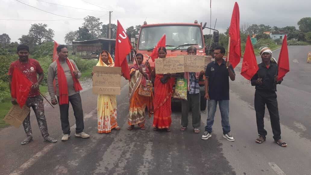 हड़ताल को झारखंड निर्माण मजदूर यूनियन व भाकपा माले ने दिया समर्थन