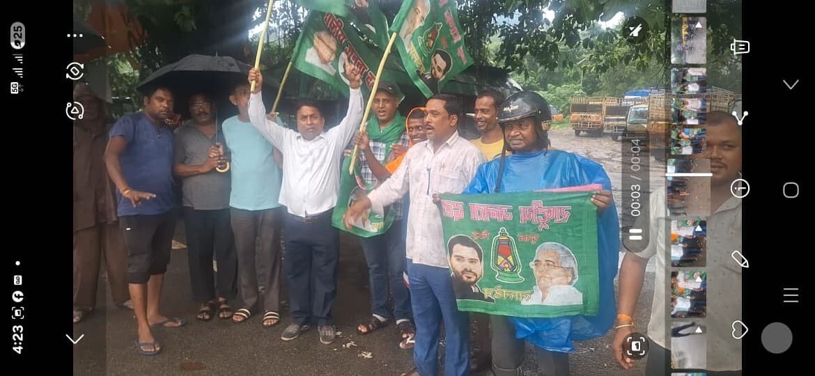 Jamshedpur news. राष्ट्रव्यापी एक दिवसीय भारत बंद को लेकर आरजेडी ने निकाली रैली