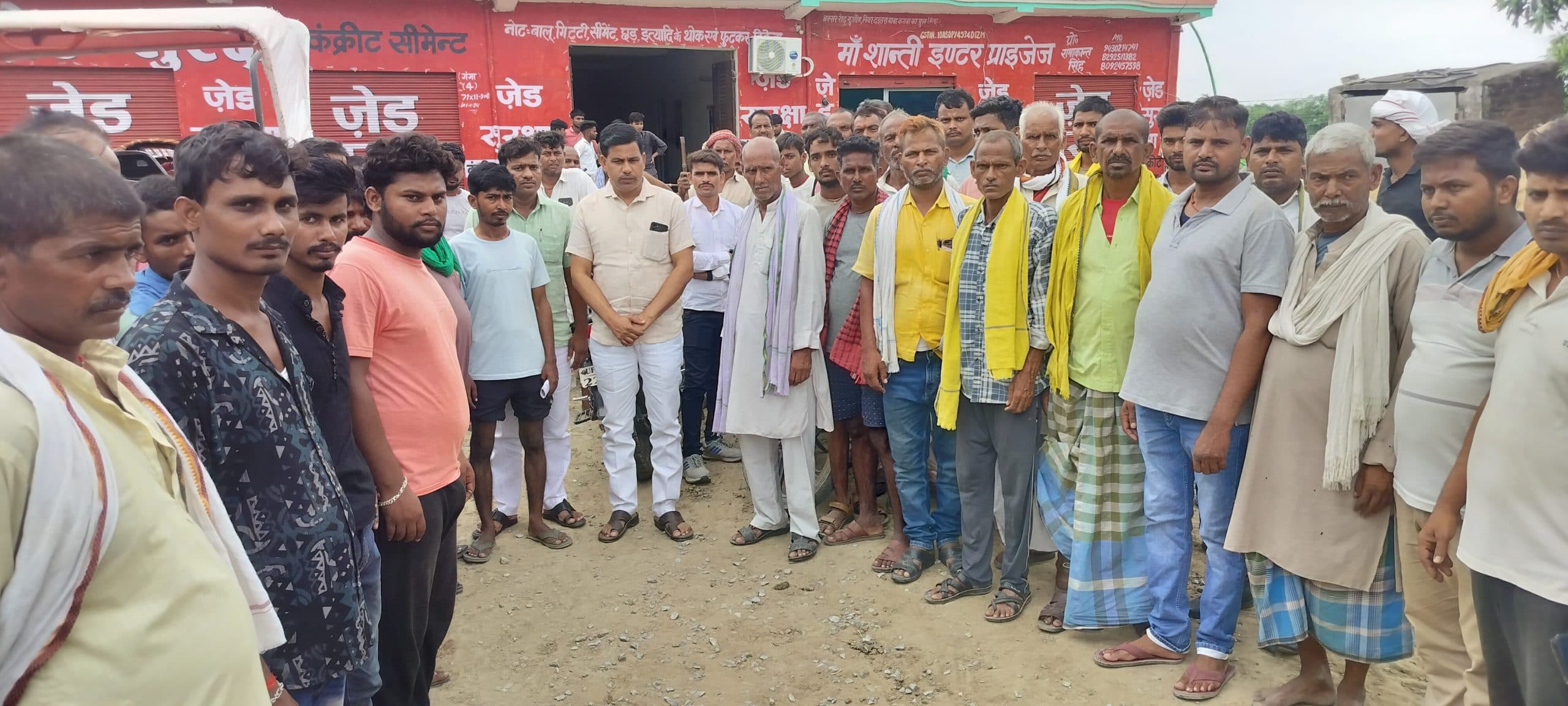 kaimur News : बाइक के धक्के से घर जा रहे साइकिल सवार की मौत