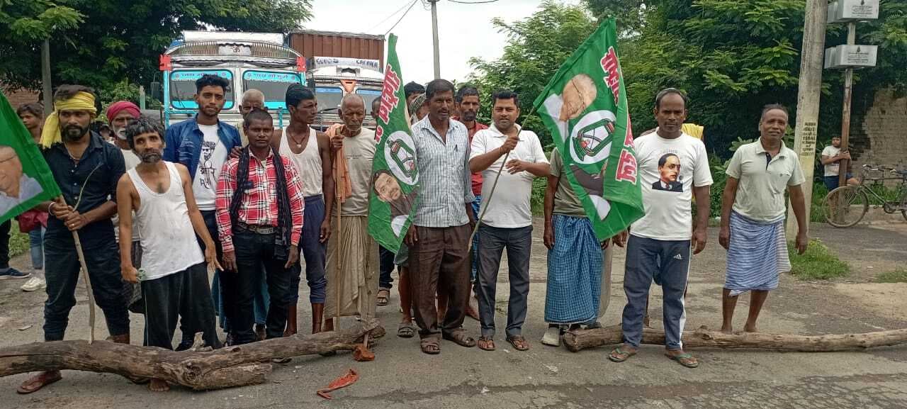 फुल्लीडुमर में बिहार बंद का मिलाजुला असर