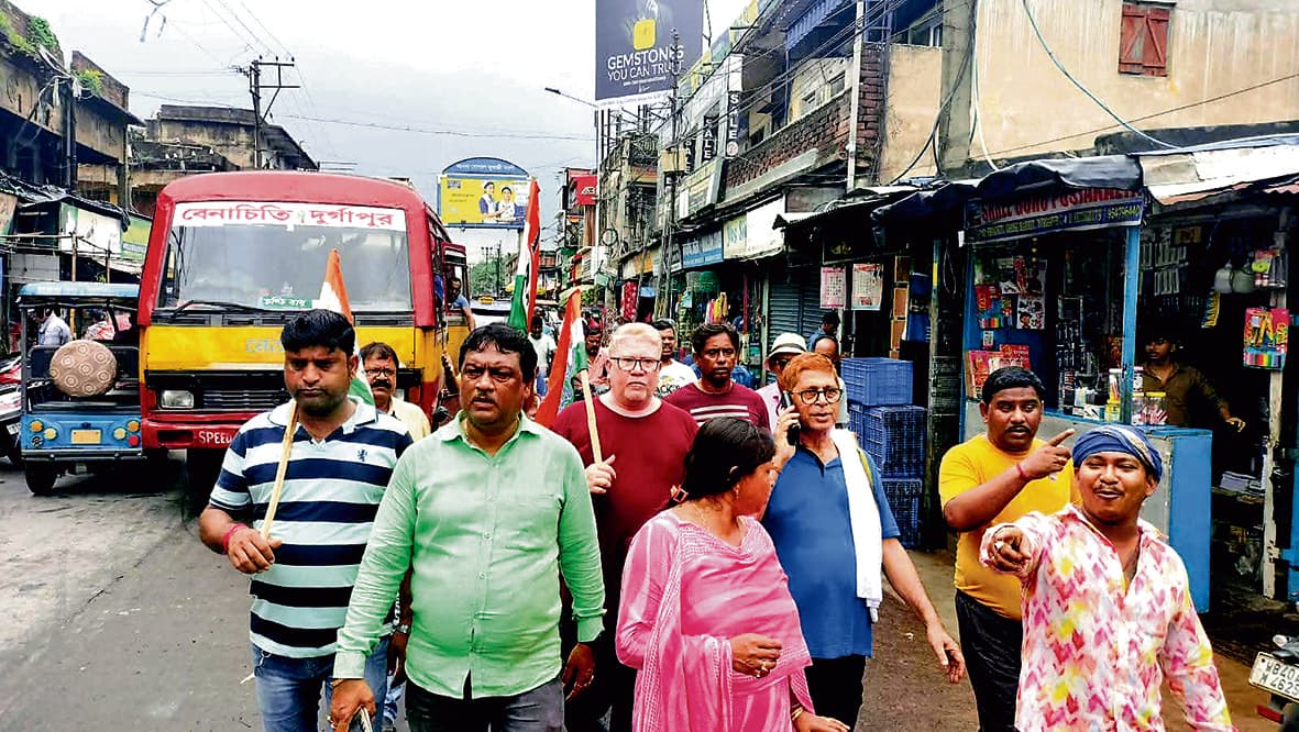 हड़ताल के विरोध में तृणमूल कांग्रेस ने निकाली रैली