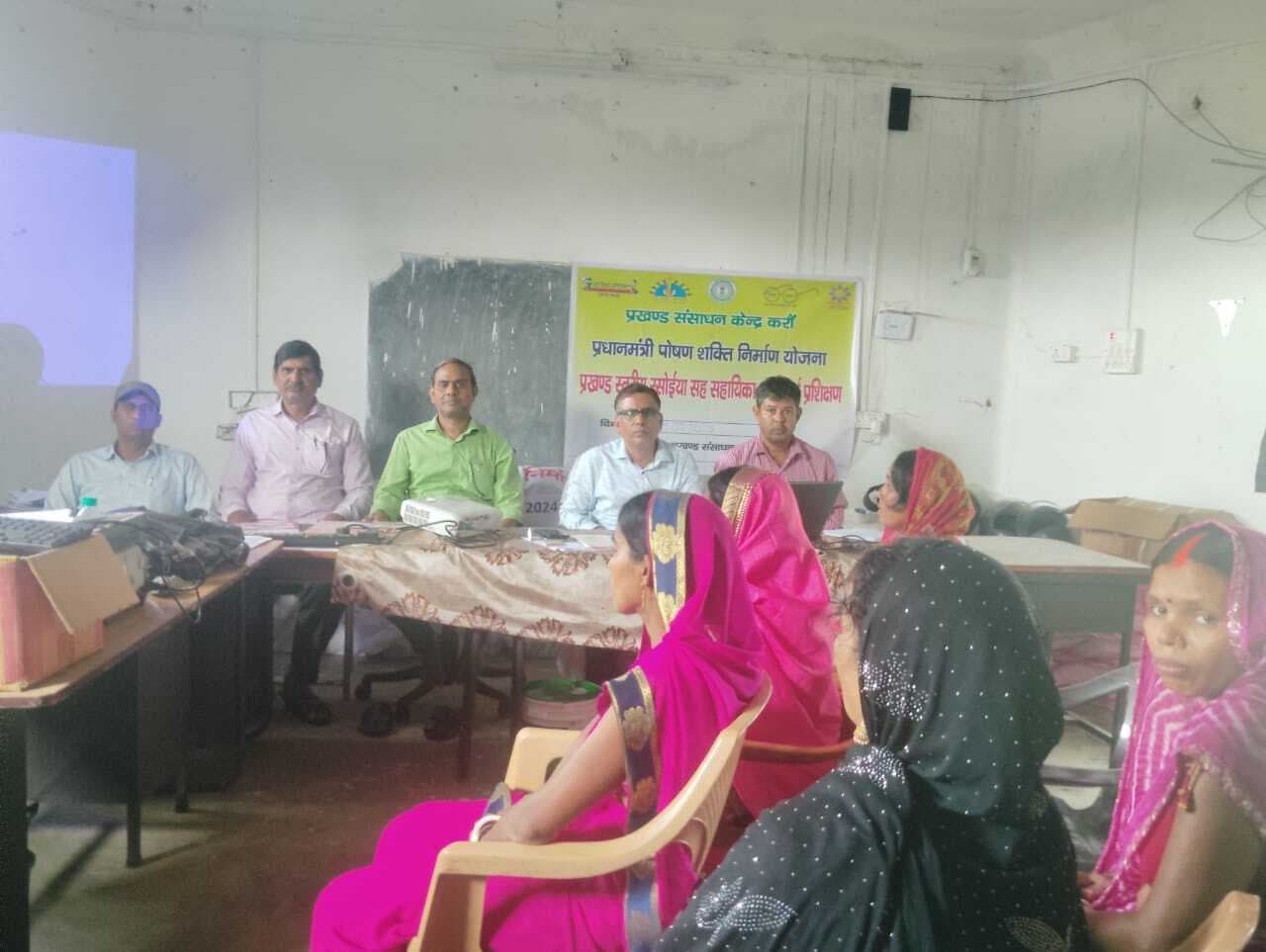 मध्याह्न भोजन की गुणवत्ता बनाये रखने का निर्देश