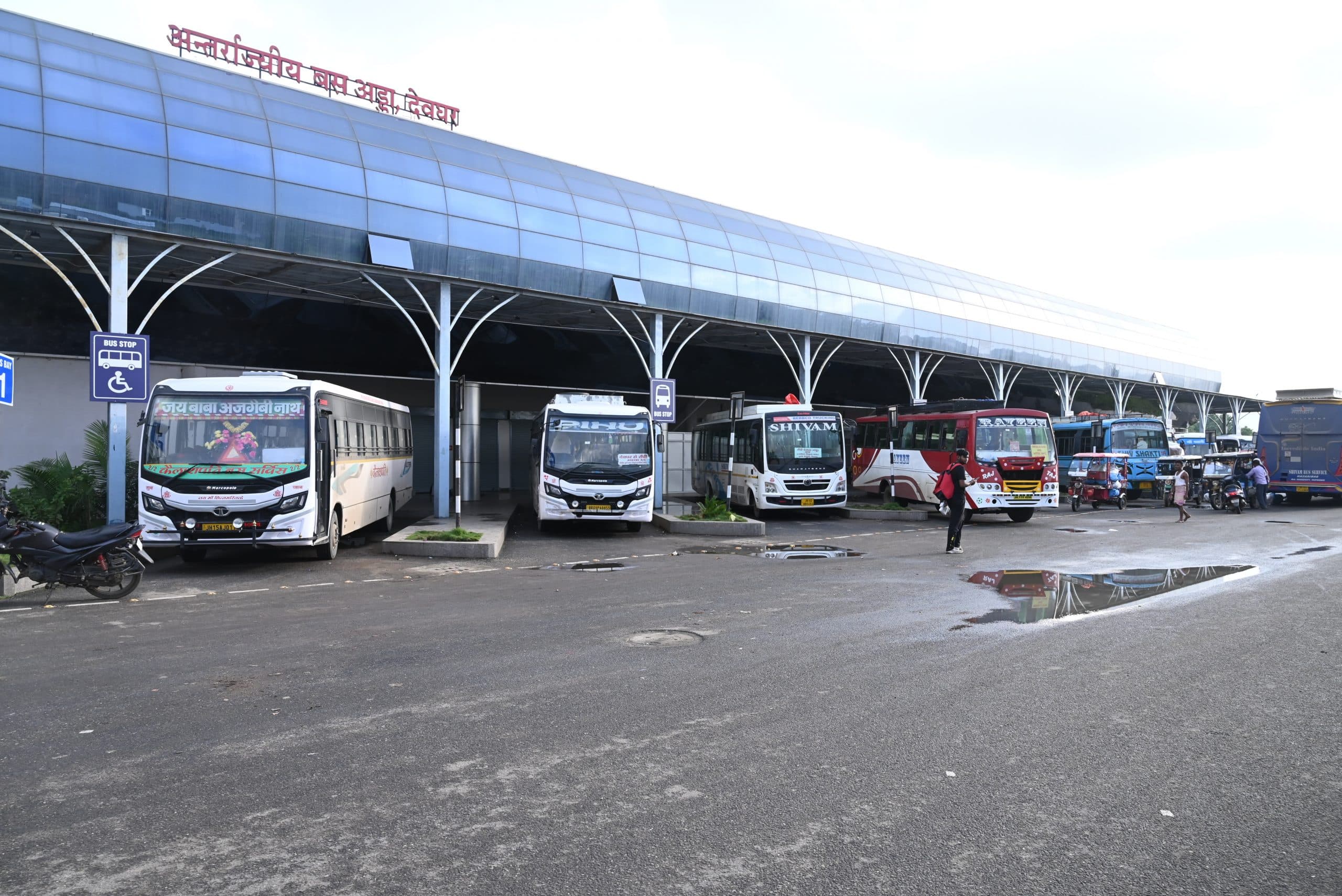 Deoghar news : आइएसबीटी पार्किंग का टेंडर 24.70 लाख में, दो अन्य टेंडर हुए रद्द