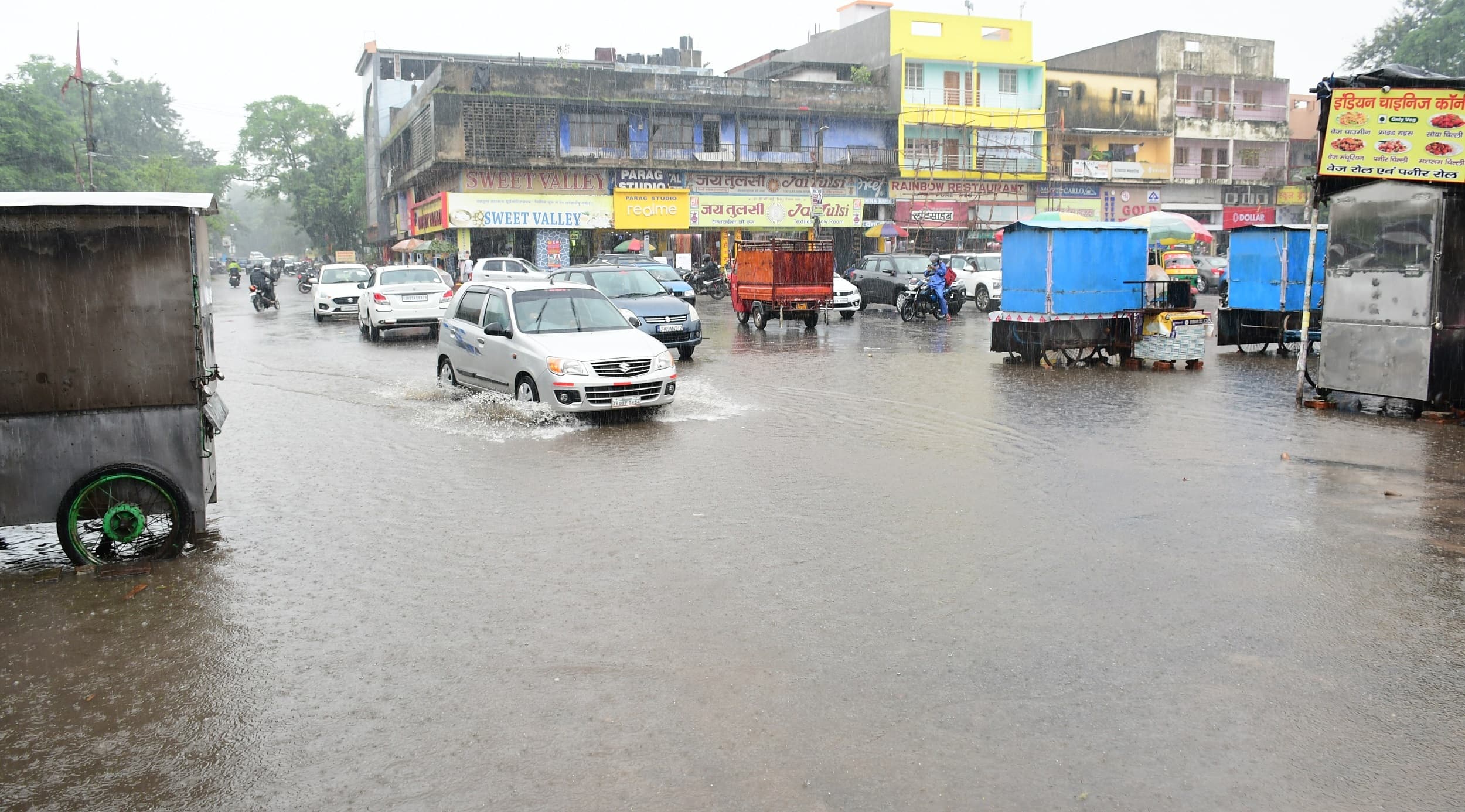 Bokaro News : भारी बारिश से चास के दर्जनों घरों में घुसा पानी, सिटी सेंटर में तालाब-सा नजारा