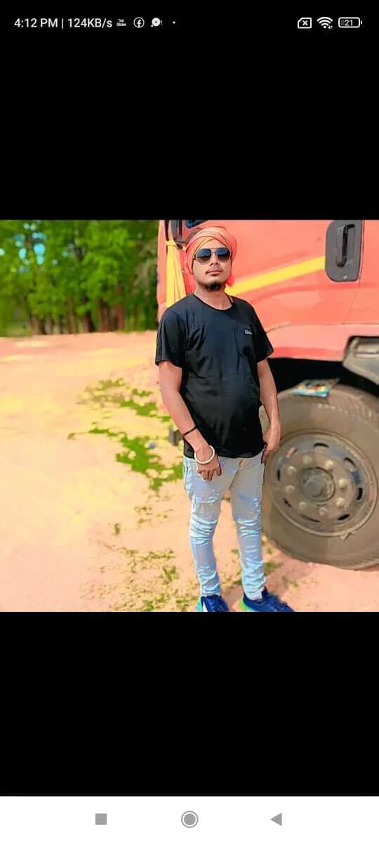 Seraikela Kharsawan News : सड़क पर बने गड्ढे में गिरकर युवक की हुई मौत