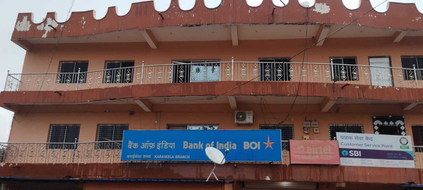Chaibasa News : बंदगांव में बैंक व डाक सेवा ठप दिनभर परेशान रहे उपभोक्ता