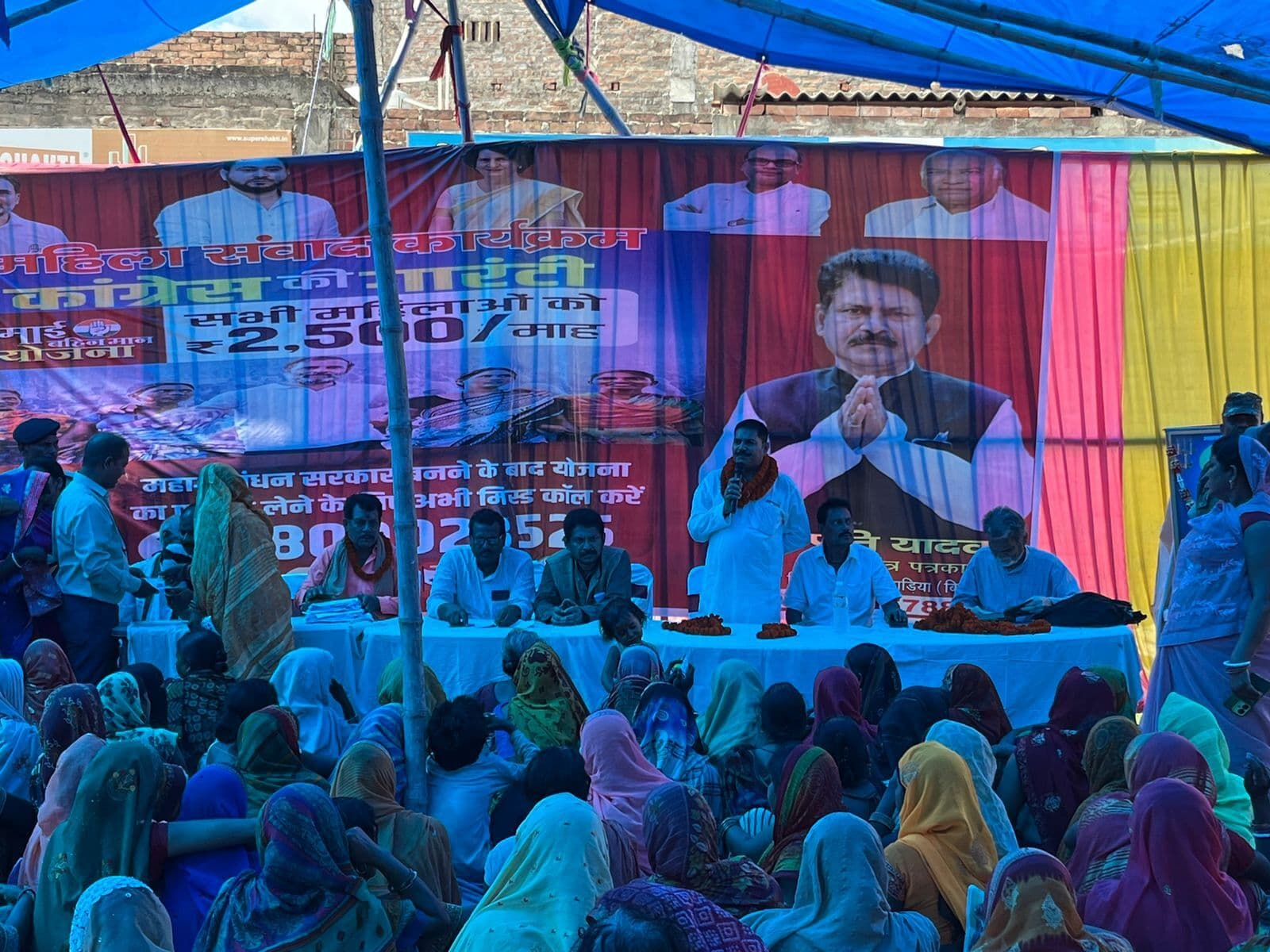 महिला संवाद में माई-बहिन मान योजना की दी गयी जानकारी