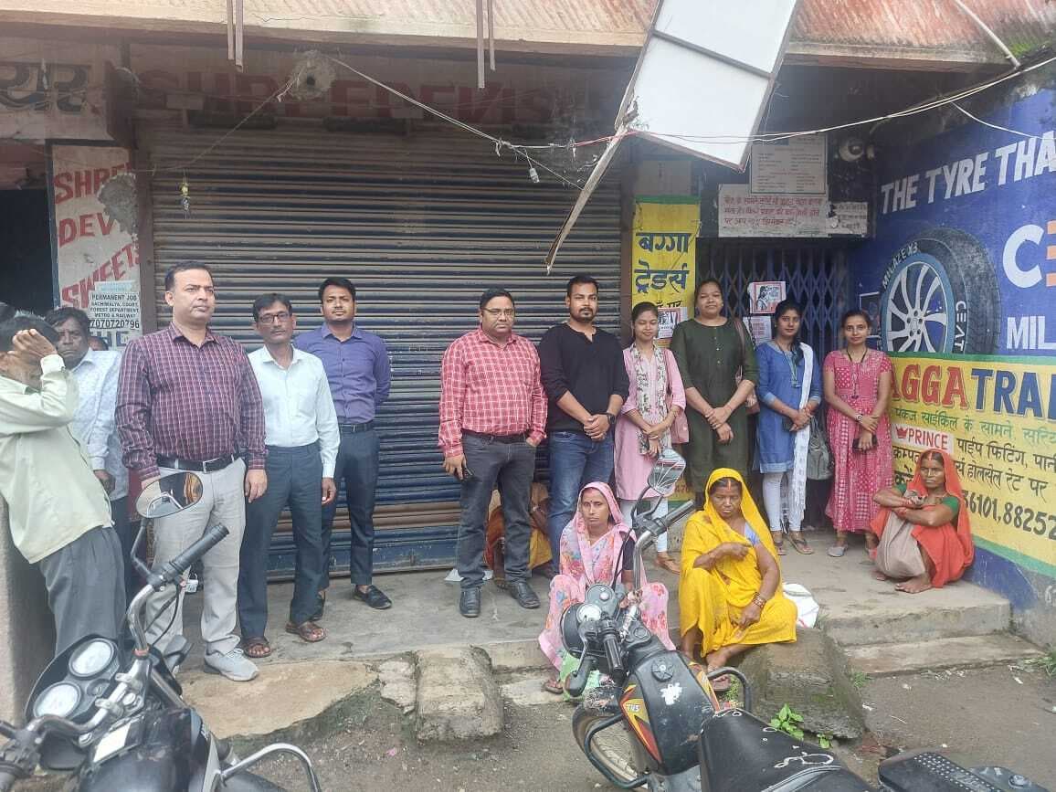 Giridih News :सरिया के बैंक व एफसीआई रैक प्वाइंट प्रभावित