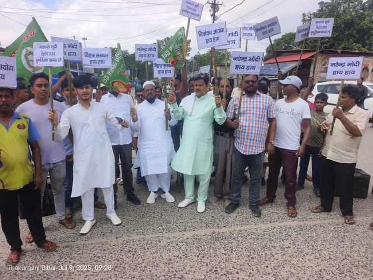 मतदाता सूची संशोधन के विरोध में किया एनएच जाम