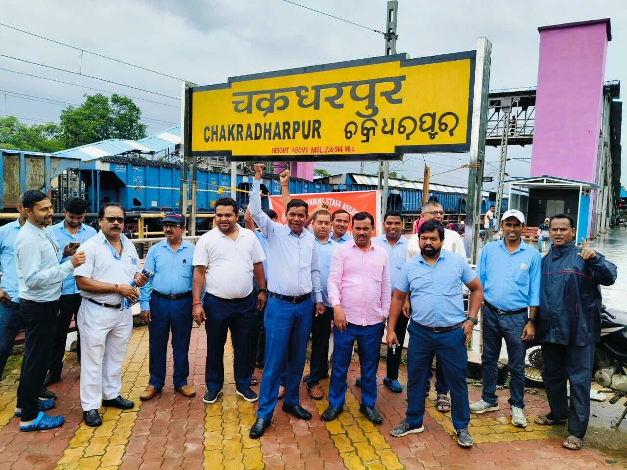 Chaibasa News : मजदूर व किसान विरोधी है नयी श्रम संहिता, खारिज करे सरकार