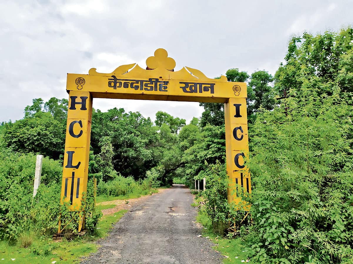 East Singhbhum News : केंदाडीह माइंस संचालन के लिए तीन ठेका कंपनियों ने डाला टेंडर