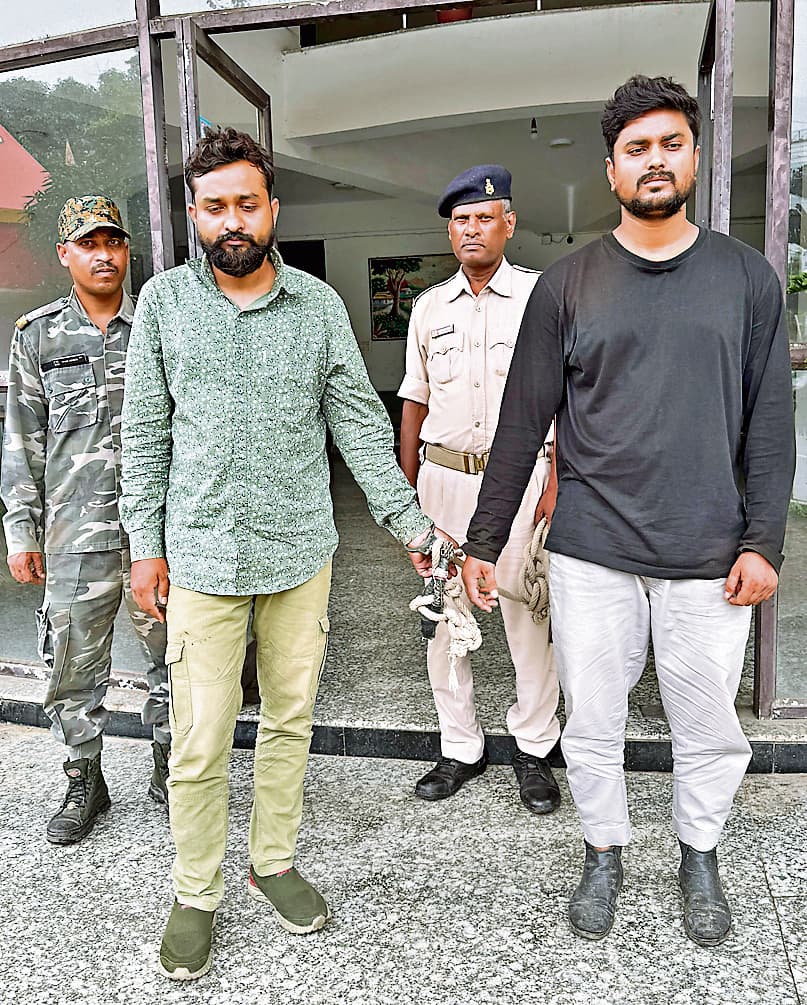 Ranchi news . बिहार के दो साइबर अपराधी रांची से गिरफ्तार