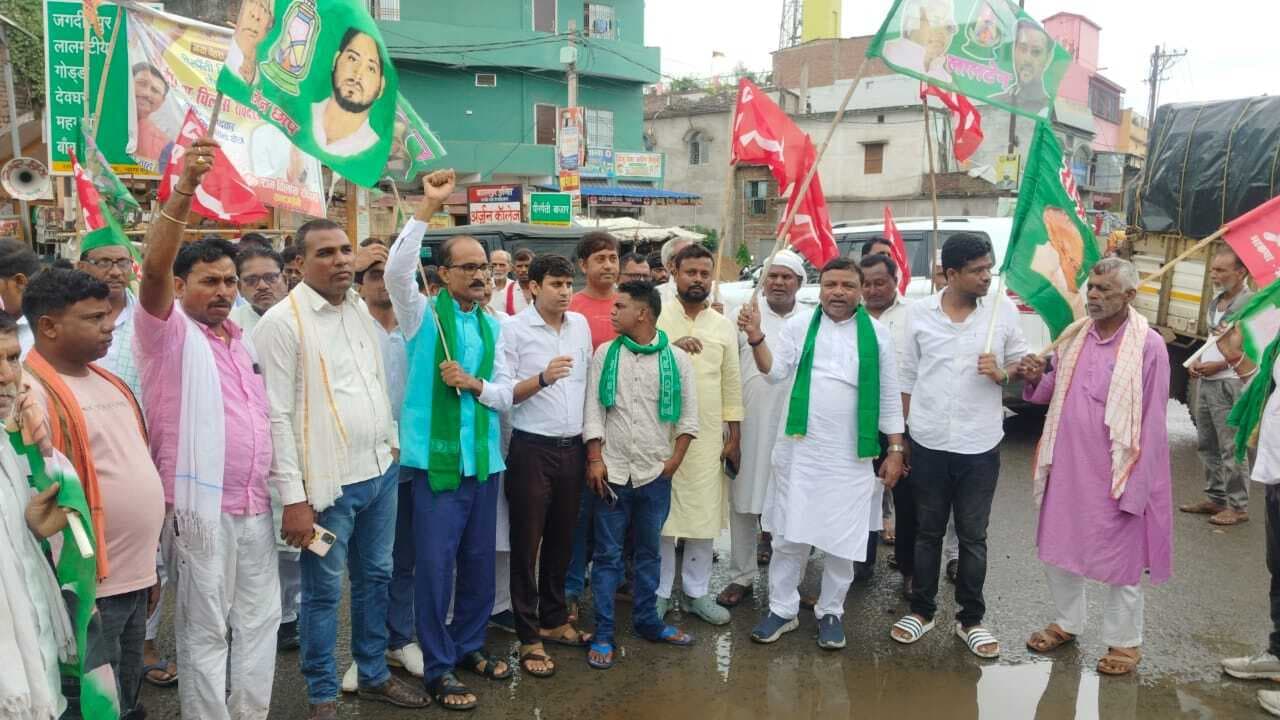 Bhagalpur news पीरपैंती में बंद का मिला जुला असर