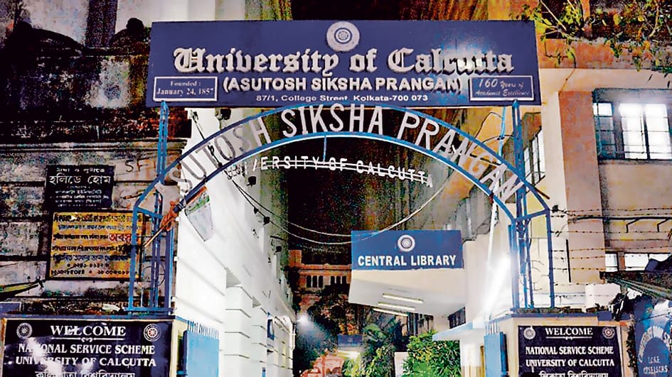 सीयू के 170 कॉलेजों को जारी किये जायेंगे नये दिशानिर्देश