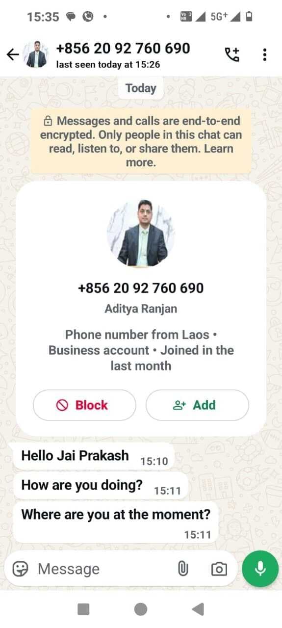 Dhanbad News: साइबर अपराधियों ने बनाया डीसी का फर्जी व्हाट्सएप अकाउंट