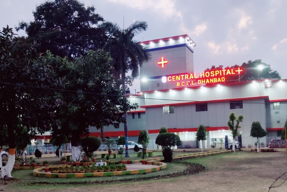Dhanbad News : सेंट्रल हॉस्पिटल को मिली दोहरी आइएसओ की मान्यता