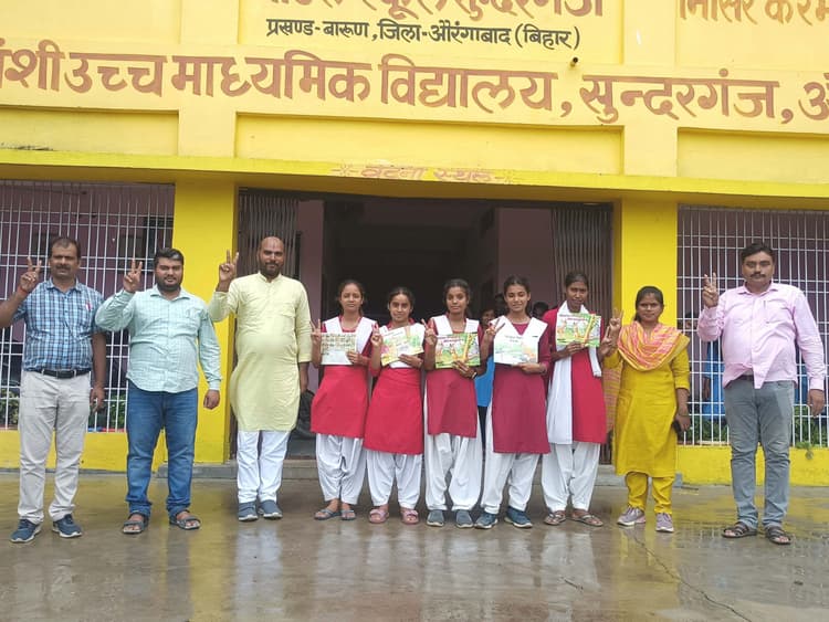 600 मीटर दौड़ में रेणू  तो लंबी कूद में श्रेया को मिला प्रथम स्थान