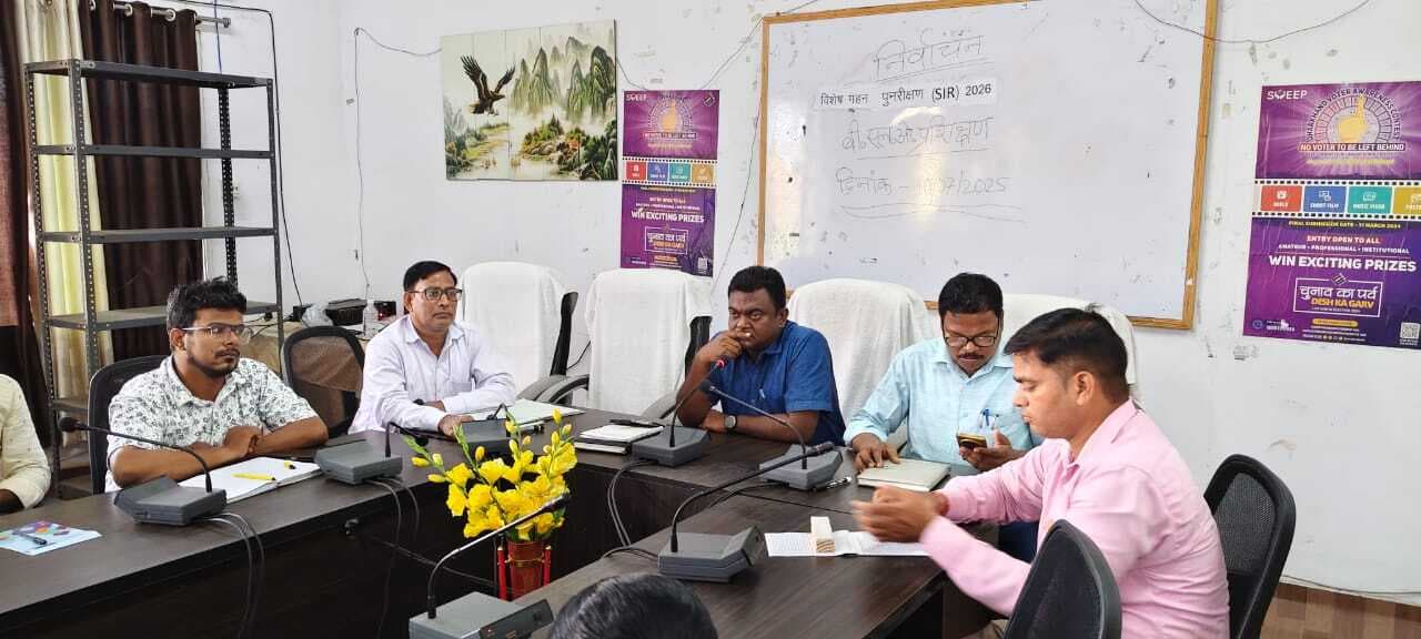 मतदाता सूची अद्यतन करने के लिए बीएलओ को मिला प्रशिक्षण