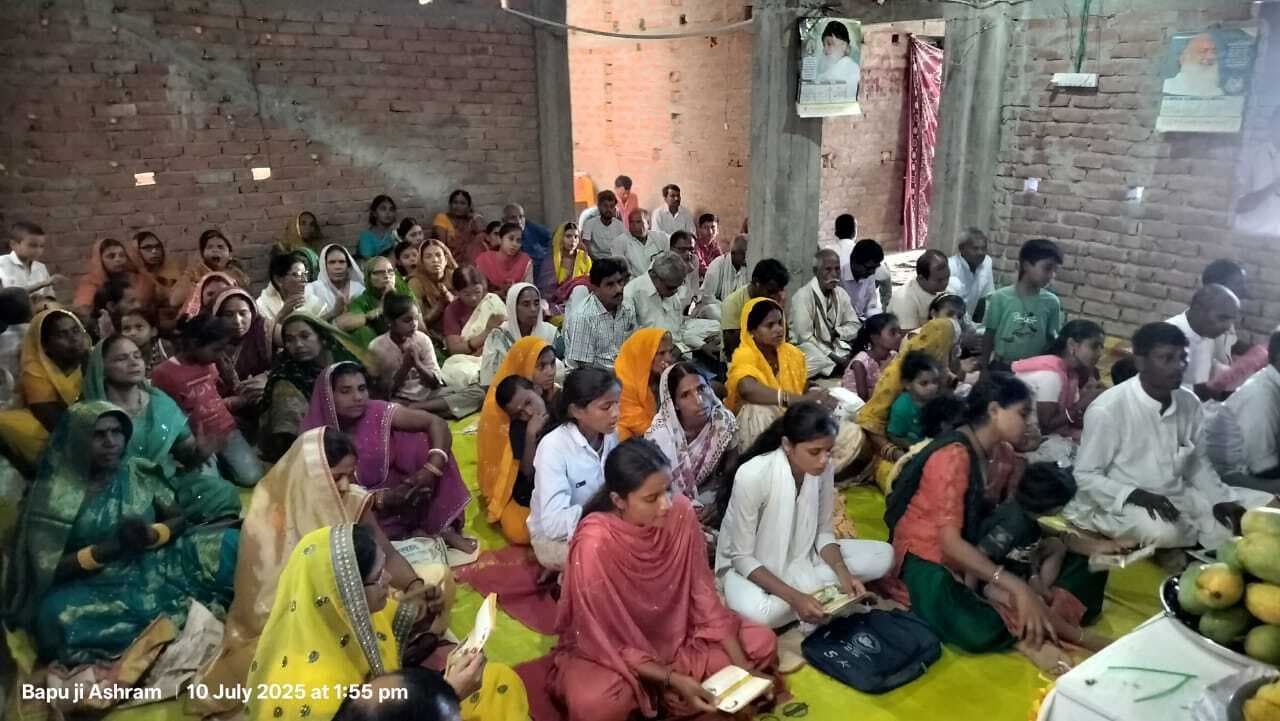 Motihari: गुरुपूर्णिमा के दिन  व्यास तत्व, गुरु तत्व का चिंतन व सुमिरन करने से होती है तत्वज्ञान की प्राप्ति