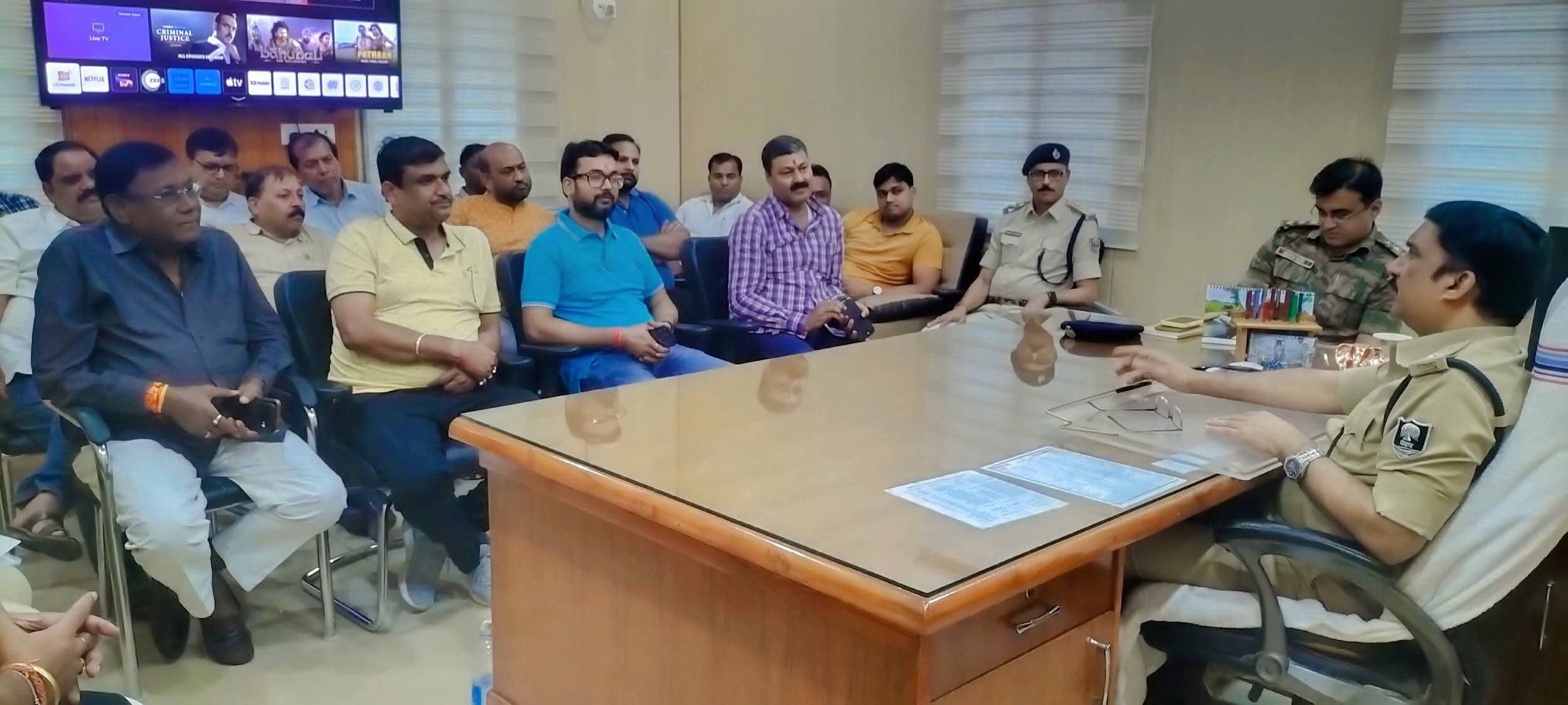 किसी तरह की आपराधिक गतिविधियों की सूचना दें, होगी कार्रवाई