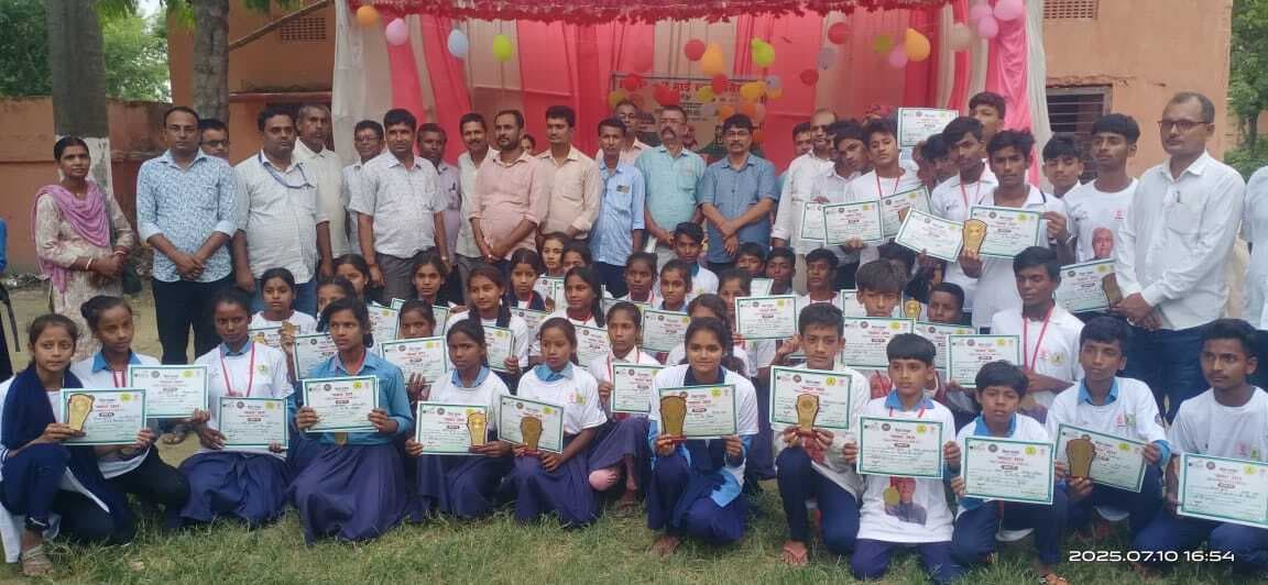 Samastipur : ग्रामीण प्रतिभाओं को तराशने का हुआ प्रयास