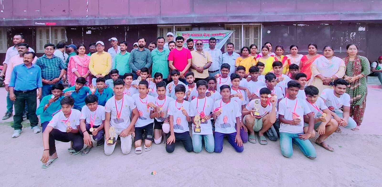 Samastipur : मशाल खेल प्रतियोगिता में 77 प्रतिभागियों का चयन, खिलाड़ी पुरस्कृत