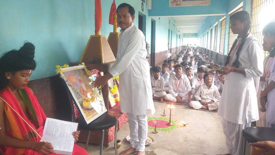 गुरु पूर्णिमा पर याद किये गये महर्षि वेदव्यास, शिक्षक सम्मानित