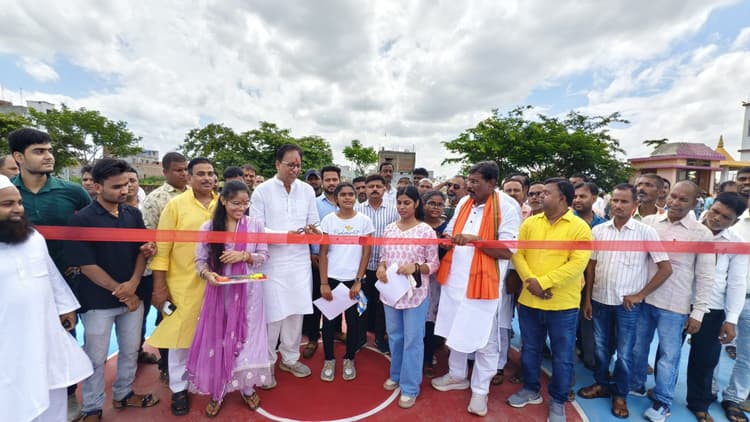 Motihari: प्रखंड के आठ पंचायतों में बने खेल मैदान का हुआ उद्घाटन