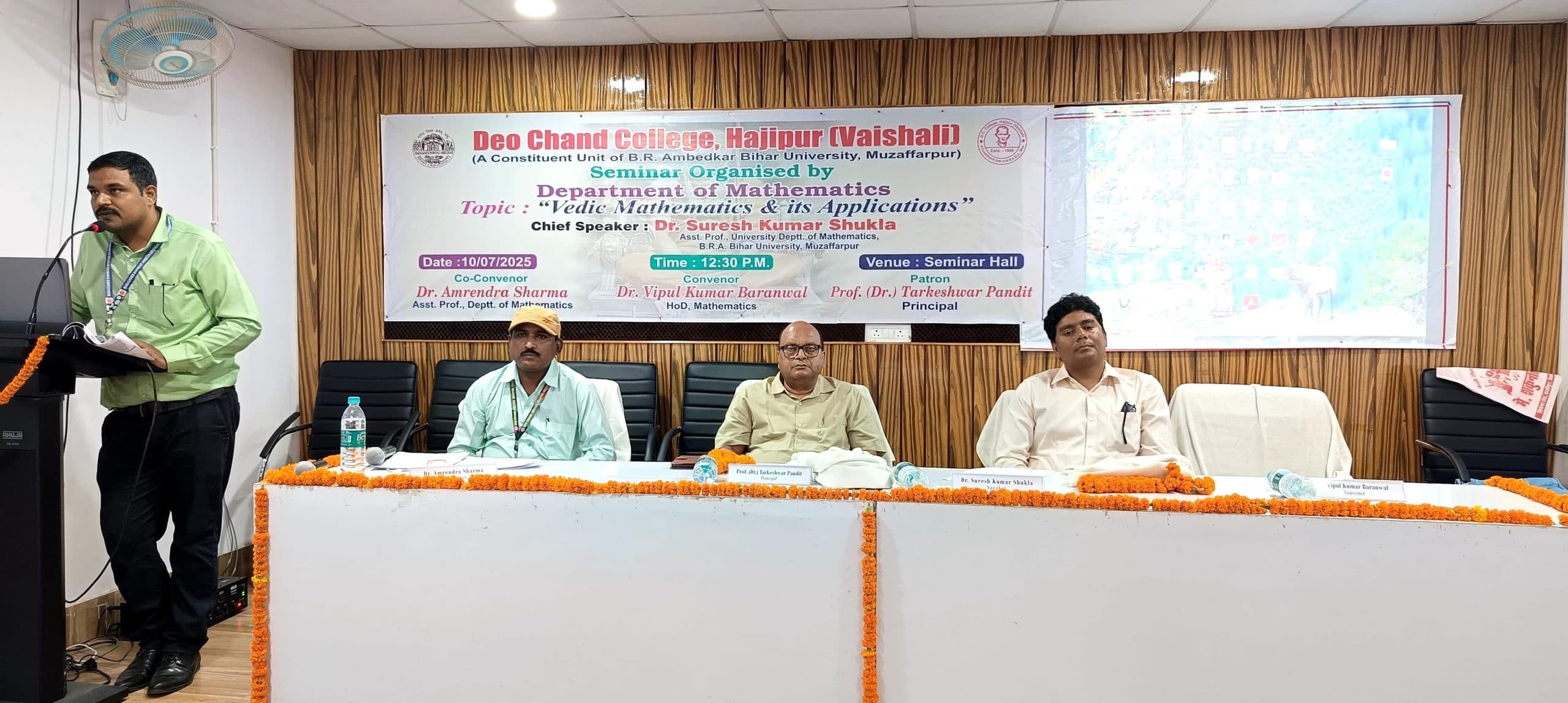 hajipur news. वैदिक गणित की तकनीक अपनाने से विषय के प्रति छात्रों का डर होता है समाप्त : डाॅ विपुल