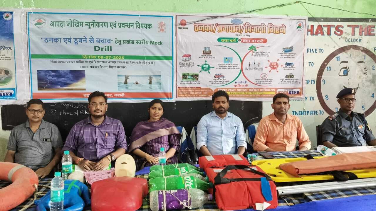 छात्र व स्वयंसेवकों ने सीखे आपदा से बचाव के गुर