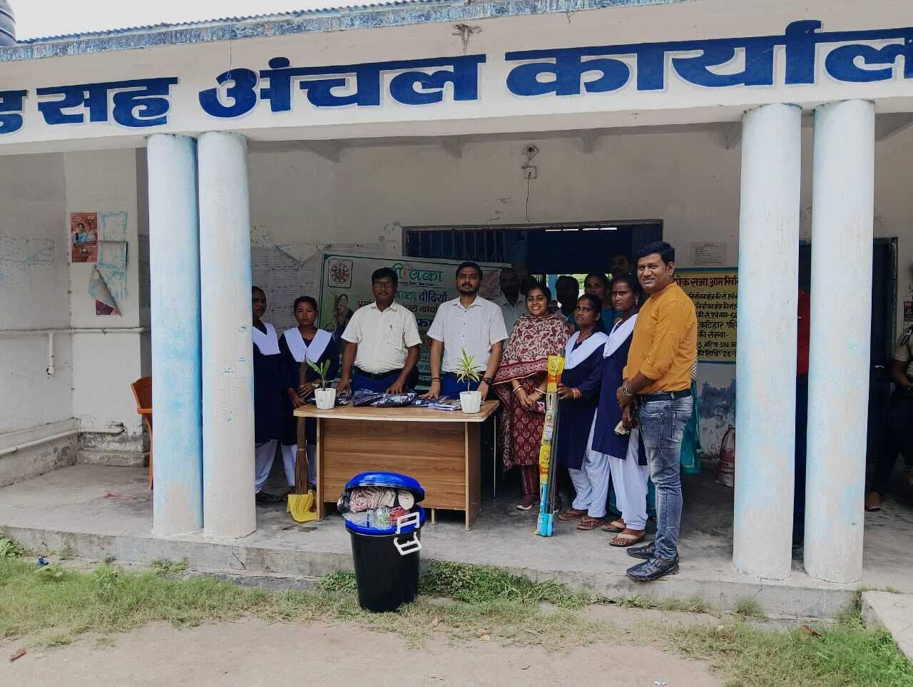 जीविका को सदर प्रखंड सह अंचल कार्यालयों में सफाई की जिम्मेदारी