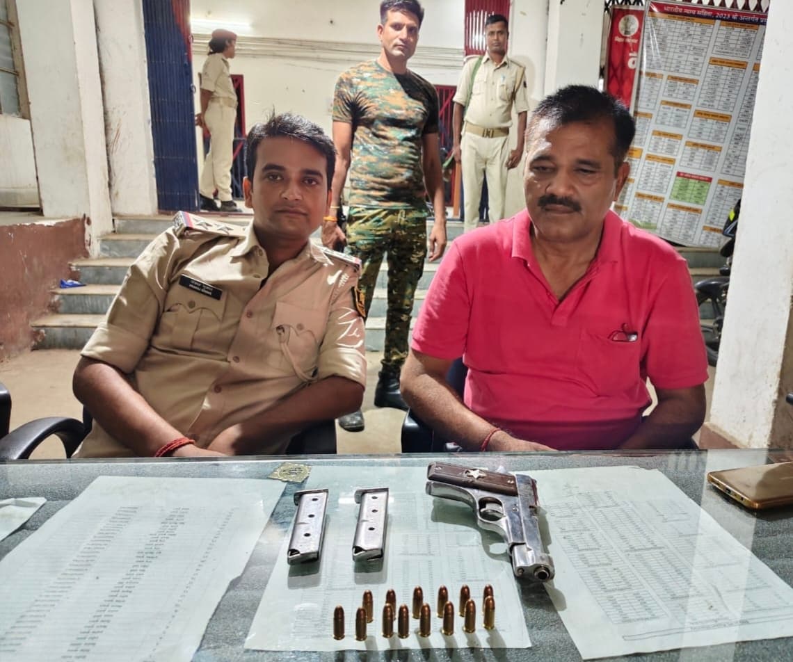 हथियार, कारतूस व मैगजीन के साथ अपराधी गिरफ्तार